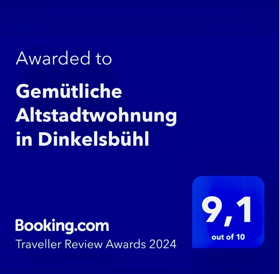 Gemuetliche Altstadtwohnung In Dinkelsbühl Εξωτερικό φωτογραφία
